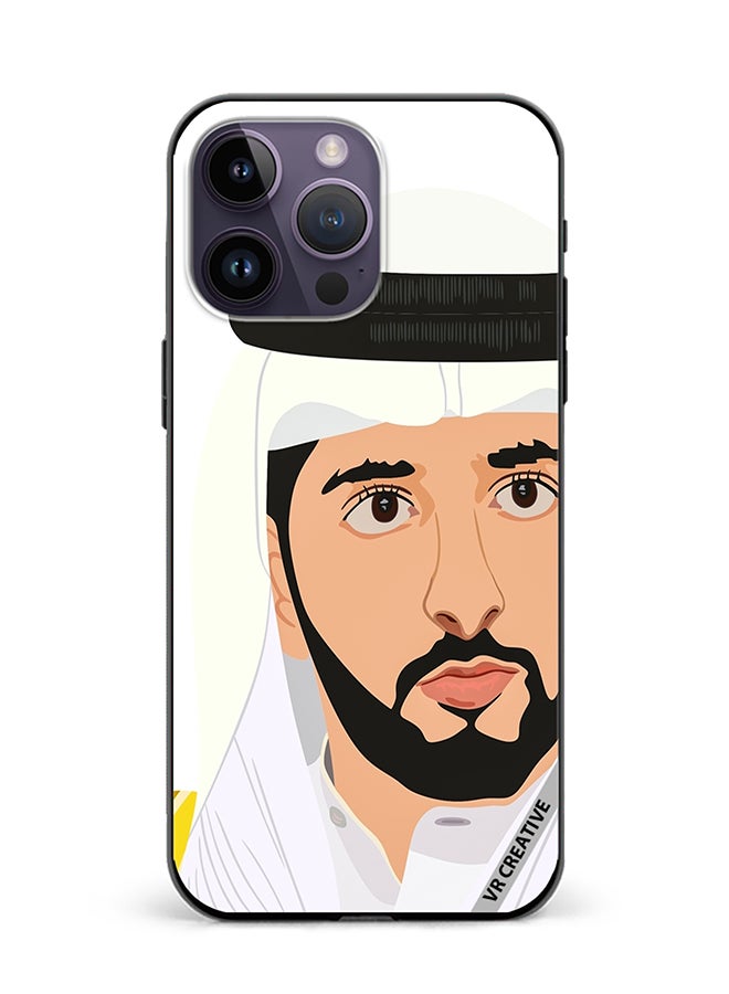 VR CREATIVE Protective Case Cover For Apple iPhone 15 Pro Sheikh Hamdan Bin Mohammed Bin Rashid Al Maktoum Design Multicolour - Image 1