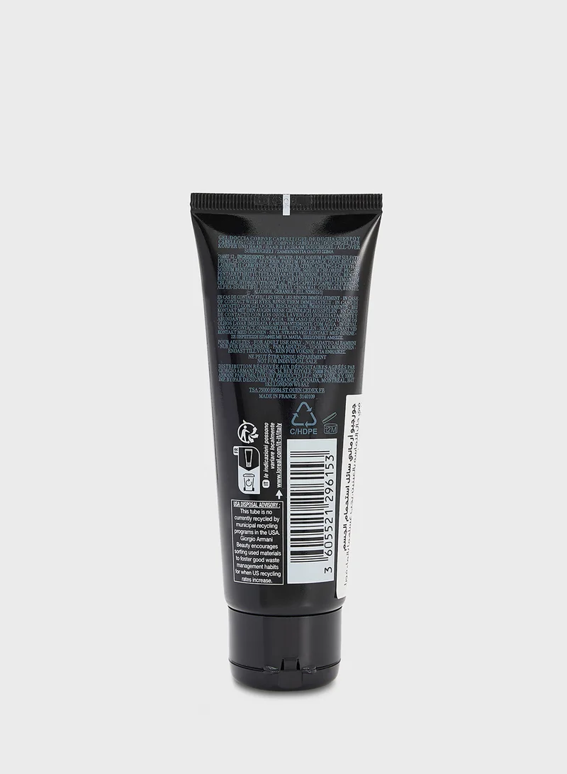 armani Ac Shower Gel 75Ml Tube