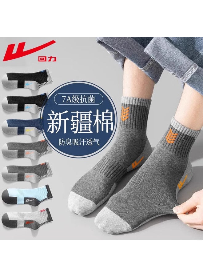 Pull Back Huili 100 Men's Socks, Autumn And Winter Thick Mid-calf Socks, 7a Antibacterial Deodorant Anti-pilling Basketball Sports Socks - Image 2