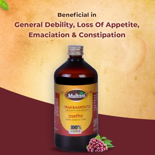 Multani Draksharishta | For General Debility, Loss Of Appetite & Constipation | 680 Ml - Image 5