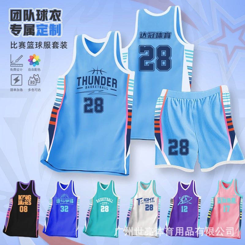 American Basketball Uniform Suit Breathable Quick-Drying Jersey Adult Men'S And Women'S Game Team Uniform Children'S Sports Training Uniform Printing - Image 2