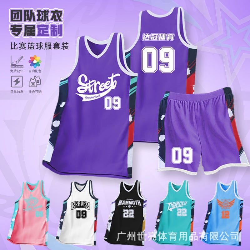 American Basketball Uniform Suit Breathable Quick-Drying Jersey Adult Men'S And Women'S Game Team Uniform Children'S Sports Training Uniform Printing - Image 3