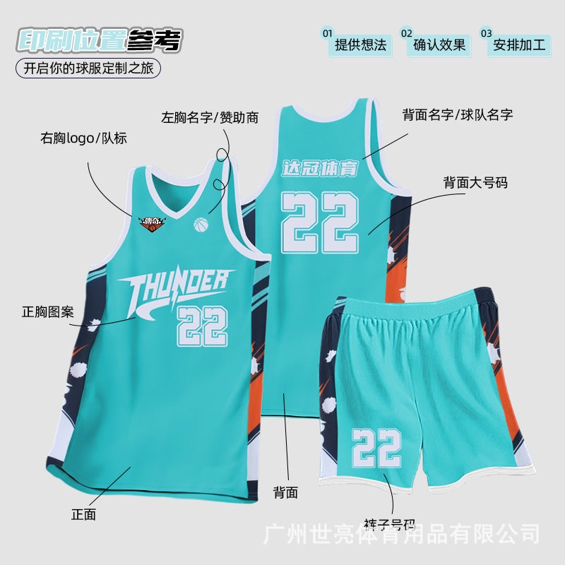 American Basketball Uniform Suit Breathable Quick-Drying Jersey Adult Men'S And Women'S Game Team Uniform Children'S Sports Training Uniform Printing - Image 5