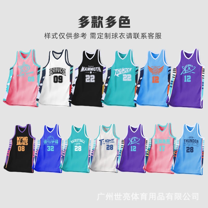 American Basketball Uniform Suit Breathable Quick-Drying Jersey Adult Men'S And Women'S Game Team Uniform Children'S Sports Training Uniform Printing - Image 4