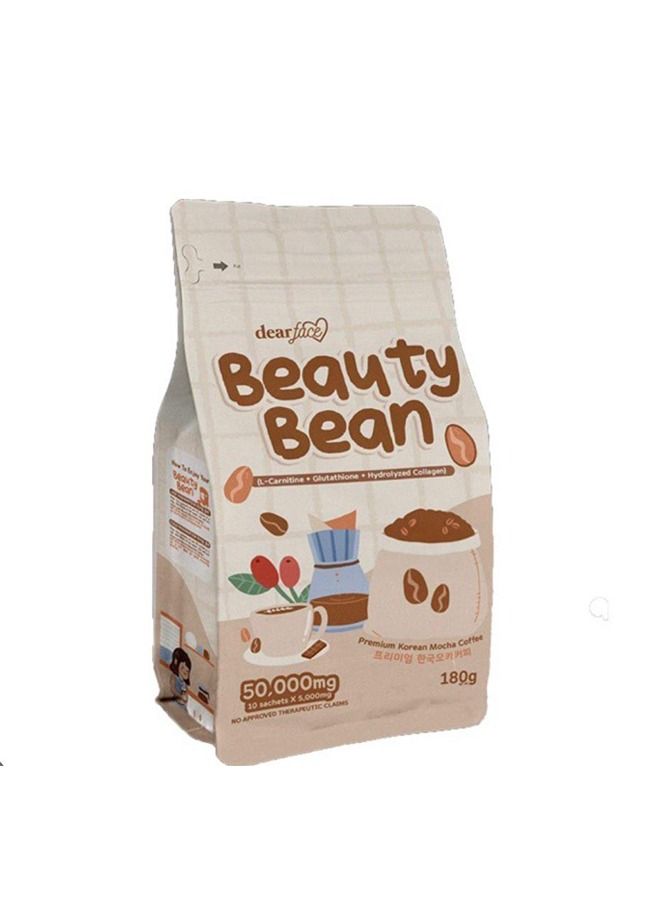 dear face Beauty Bean Coffee 180g - Image 1
