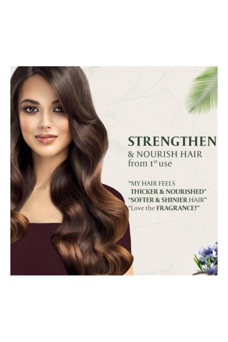 باراشوت زيت جوز الهند للشعرالغني بإكليل الجبل -200مل - Image 2