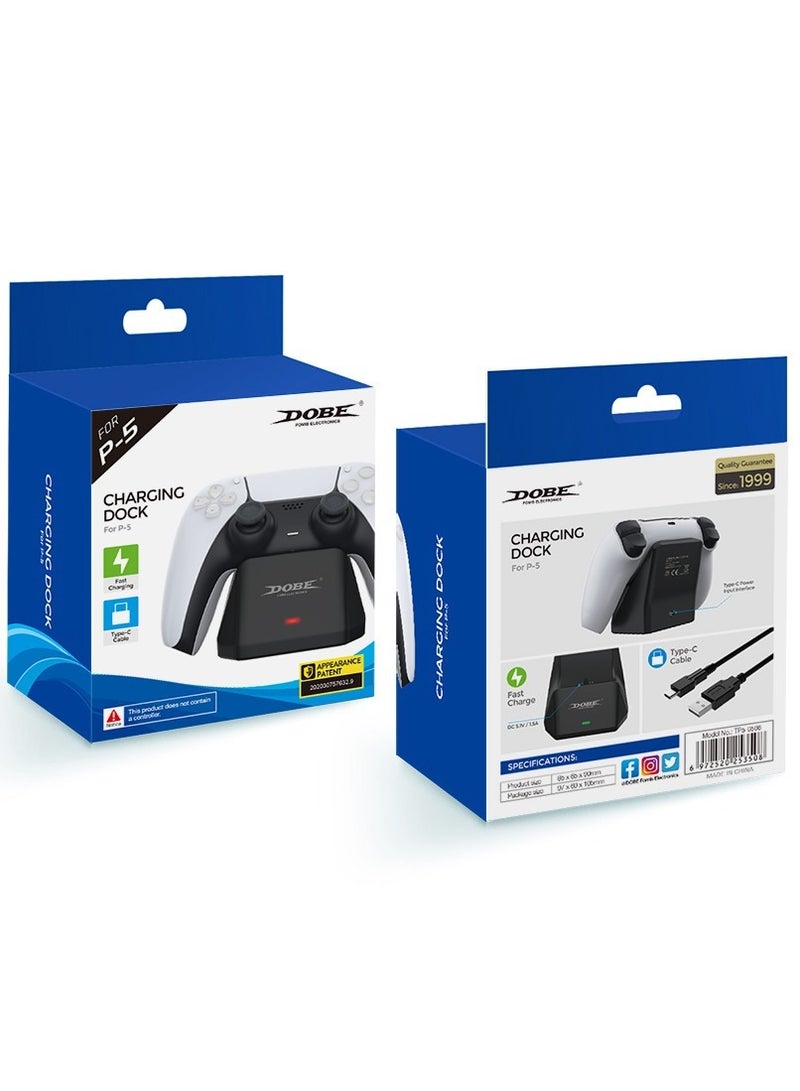 دوبي قاعدة شحن وحدة التحكم Dobe PS5 Black Farm (TP5-0586) - Image 4