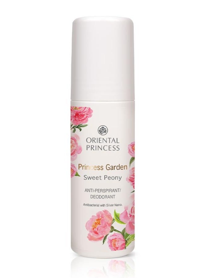أوريانتال برنسس مزيل عرق برائحة الفاوانيا الحلوة من برنسيس جاردن، 70 مل