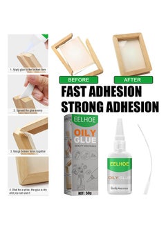 EELHOE Welding High-Strength Oily Glues, Multifunctional Powerful Universal Glue, Clear Oily Glue for Metal, Plastic, Wood, Ceramics, Leather, Glass 50ml  - Image 3