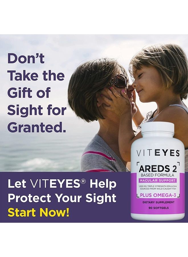 Viteyes AREDS 2 + Omega-3 Macular Health Formula Softgels, Triple Strength Omega-3 (650 mg EPA, 350 mg DHA), Eye Health Vitamin for Vision Protection, 90 Softgels - Image 4