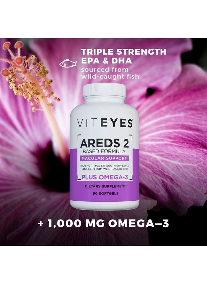 AREDS 2 + Omega-3 Macular Health Formula Softgels, Triple Strength Omega-3 (650 mg EPA, 350 mg DHA), Eye Health Vitamin for Vision Protection, 90 Softgels - pzsku/Z5E58B132E9FF9FE2B8DEZ/45/_/1690811833/ae154d53-4371-4f3f-b3e2-0f2ece480272