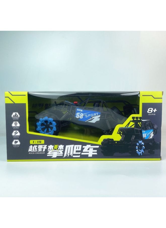 Generic Children's Electric Wireless Four-way Remote Control Car Off-road Vehicle Climbing Car Boy 4 Toy Car Model Gift-Color:9966-2 Four-way Shock-free Off-road Vehicle [not Charged]]  - Image 3