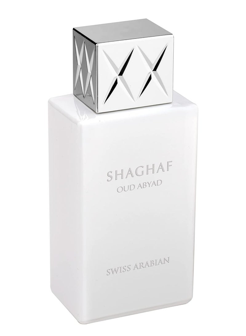 SWISS ARABIAN Shaghaf White Oud Perfume - Unisex - 75 Ml - Eau De Parfum - Image 2