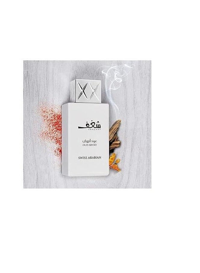 SWISS ARABIAN Shaghaf White Oud Perfume - Unisex - 75 Ml - Eau De Parfum - Image 3