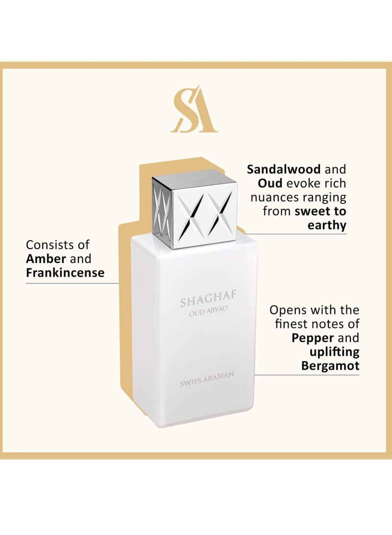 SWISS ARABIAN Shaghaf White Oud Perfume - Unisex - 75 Ml - Eau De Parfum - Image 4