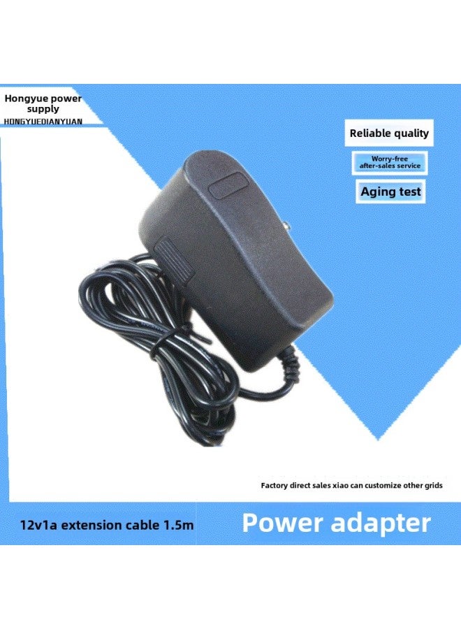 12V1A Power Adapter Set-top Box Telecom Cat Power Cord Length 1.5 M 5v 6v 9v 15V-Color:1.5 Rice Noodle-Specifications:9V1A  - Image 2