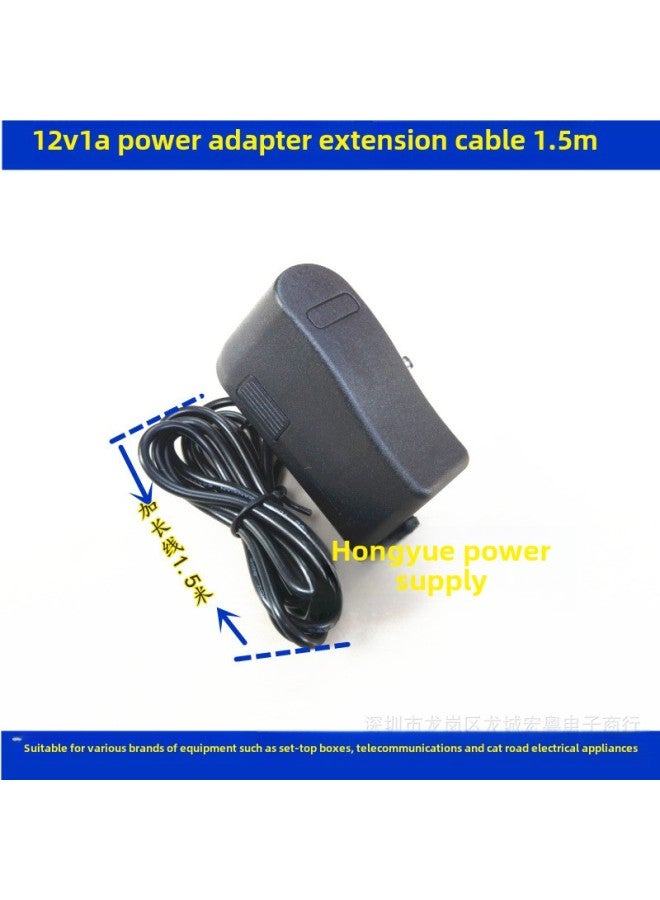 12V1A Power Adapter Set-top Box Telecom Cat Power Cord Length 1.5 M 5v 6v 9v 15V-Color:1.5 Rice Noodle-Specifications:9V1A  - Image 4