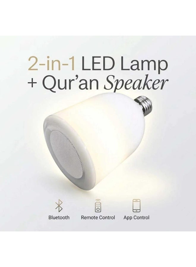 مكبر صوت القرآن الكريم SQ-102B، مصباح LED للقرآن الكريم مع جهاز تحكم عن بعد، مصباح LED لاسلكي للقرآن الكريم بقوة 600 لومن بتقنية بلوتوث - Image 4