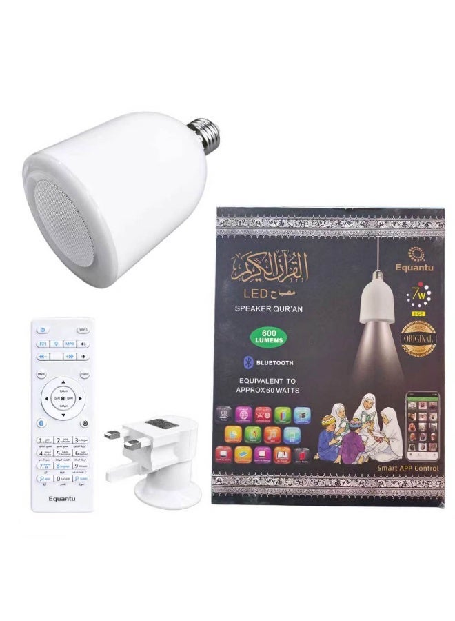 مكبر صوت القرآن الكريم SQ-102B، مصباح LED للقرآن الكريم مع جهاز تحكم عن بعد، مصباح LED لاسلكي للقرآن الكريم بقوة 600 لومن بتقنية بلوتوث - Image 1