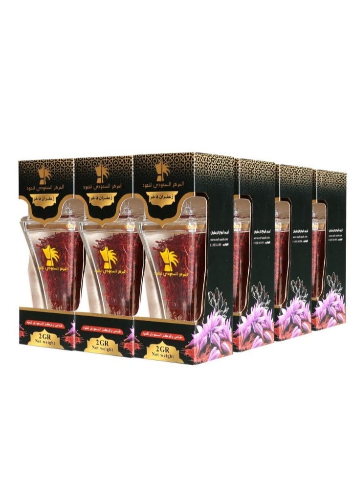 Saudi Center for Oud Negin saffron 2g -6 pieces  - Image 1