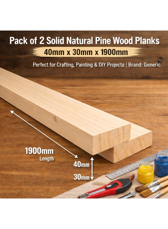 عبوة من لوحين خشب صنوبر طبيعي صلب مقاس 40 × 30 × 1900 مم | خشب سوفت وود للأشغال اليدوية والرسم ومشاريع DIY | الماركة: جينيريك