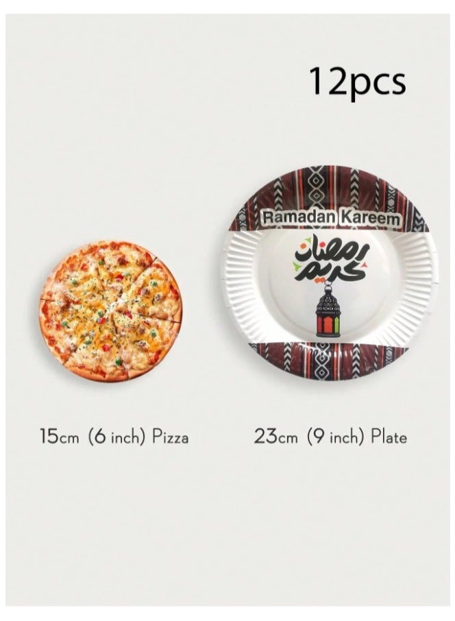Disposable paper plates with the phrase Ramadan Kareem, 24 pieces, sizes 9 and 7 inches, for Ramadan banquet occasions.  - Image 3