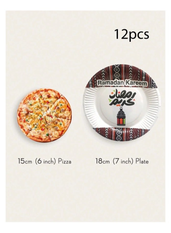Disposable paper plates with the phrase Ramadan Kareem, 24 pieces, sizes 9 and 7 inches, for Ramadan banquet occasions.  - Image 4
