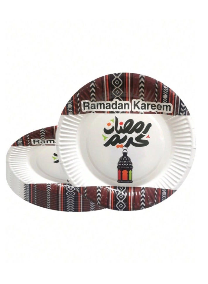 Disposable paper plates with the phrase Ramadan Kareem, 24 pieces, sizes 9 and 7 inches, for Ramadan banquet occasions.  - Image 1