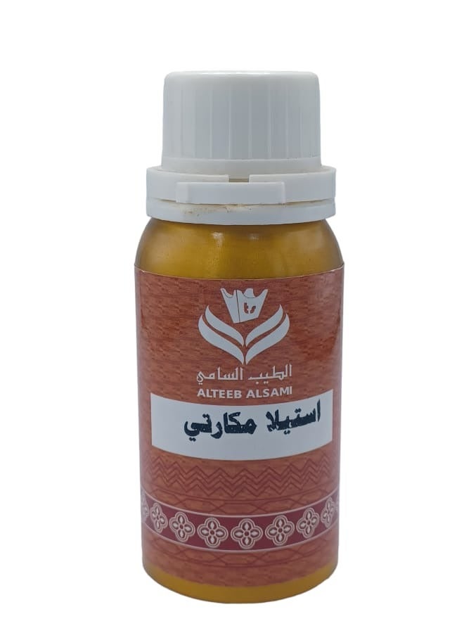 ALTEEB ALSAMI Estella McCarty Perfume Oil 100 grams