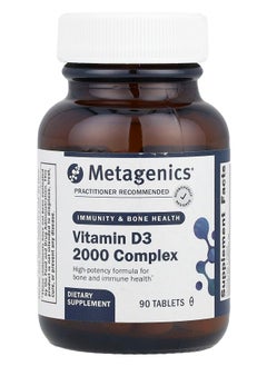 Metagenics Vitamin D3 2000 Complex 90 Tablets 