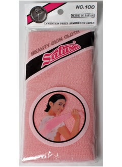 Salux SALUX Nylon Japanese Beauty Skin Bath Wash Cloth/Towel Peach 1 Count  - Image 1