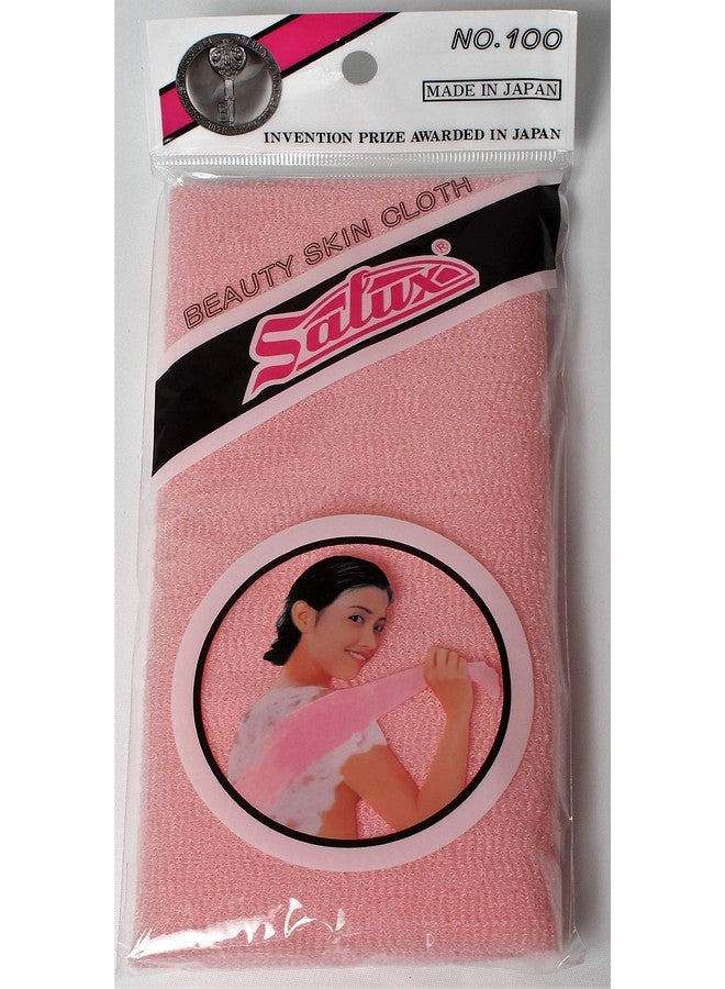 سالوكس منشفة استحمام من سالوكس نايلون للعناية بالبشرة اليابانية، لون الخوخ، عدد 1 - Image 1