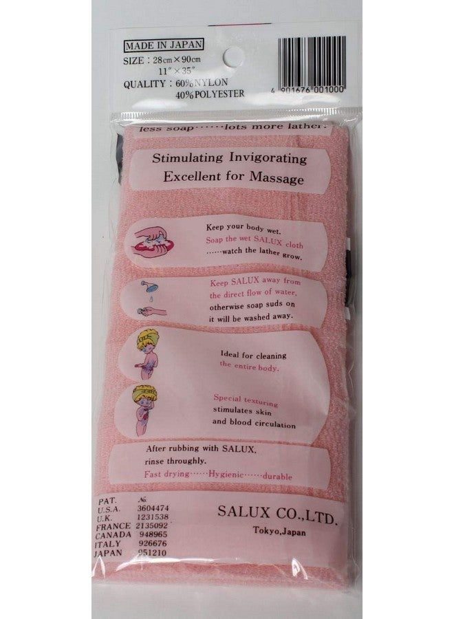 سالوكس منشفة استحمام من سالوكس نايلون للعناية بالبشرة اليابانية، لون الخوخ، عدد 1 - Image 2