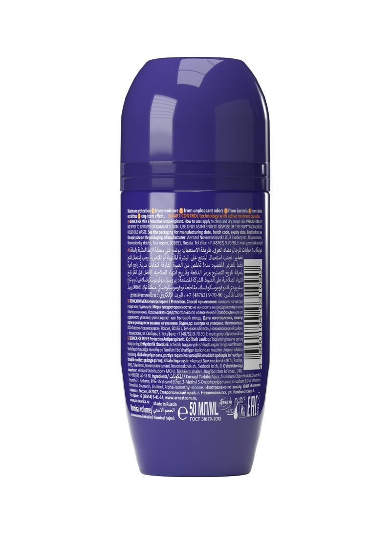 DEONICA 5 Protection Antiperspirant Roll On For Men 50 ml - Image 2