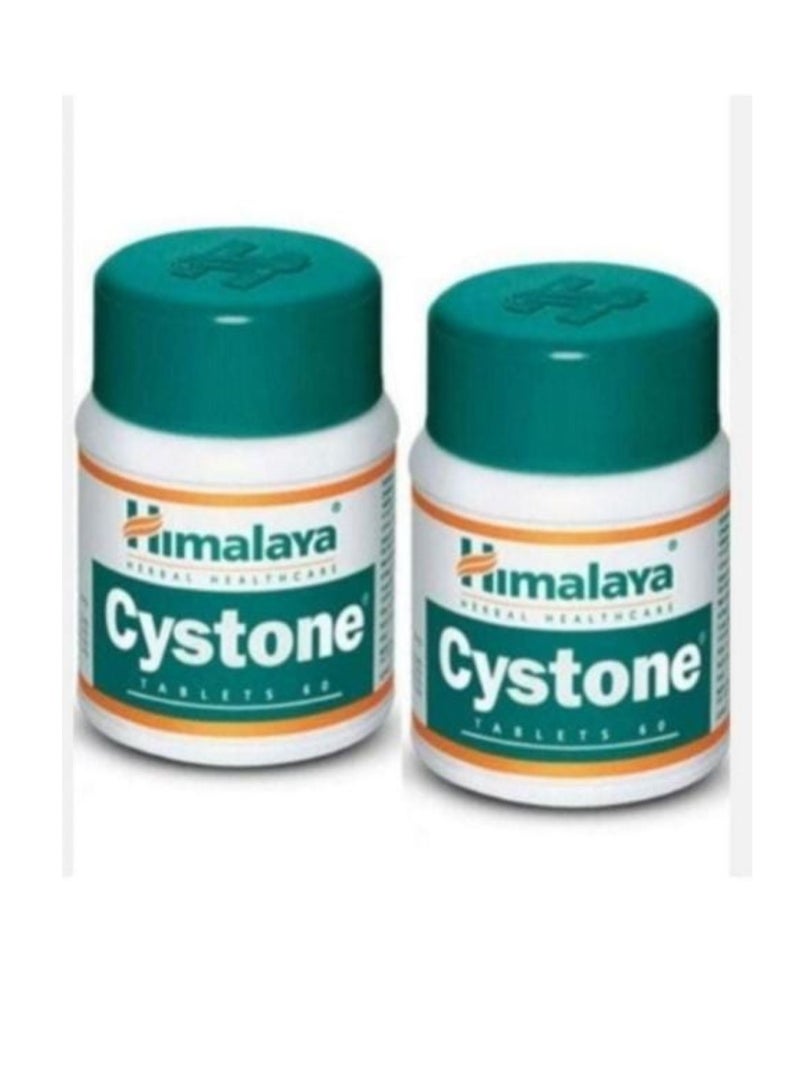 Generic 60 Himalaya Cystone Tablets 2pcs 