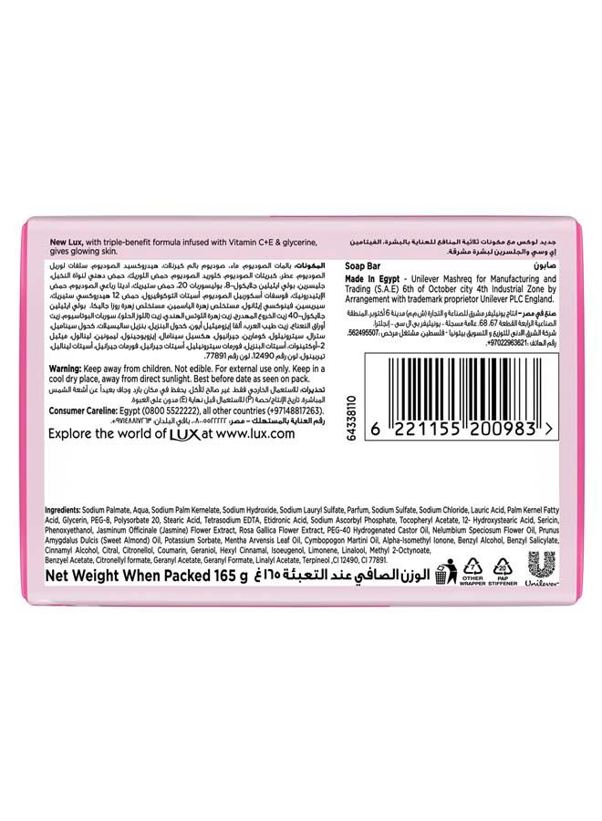 لوكس لوح صابون لبشرة متوهجة برائحة الورد - Image 3