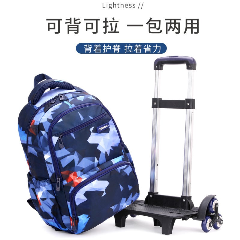 Daifa Natural Fish Tie-Rod Schoolbag Set – High-Capacity Backpack for Boys and Girls - Image 5