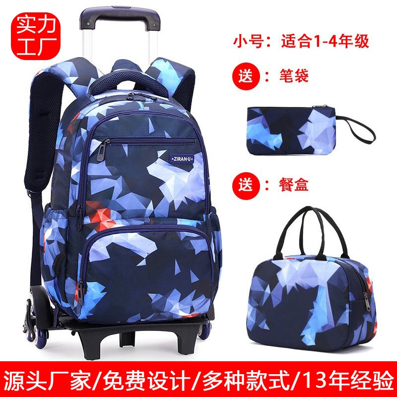 Daifa Natural Fish Tie-Rod Schoolbag Set – High-Capacity Backpack for Boys and Girls - Image 2