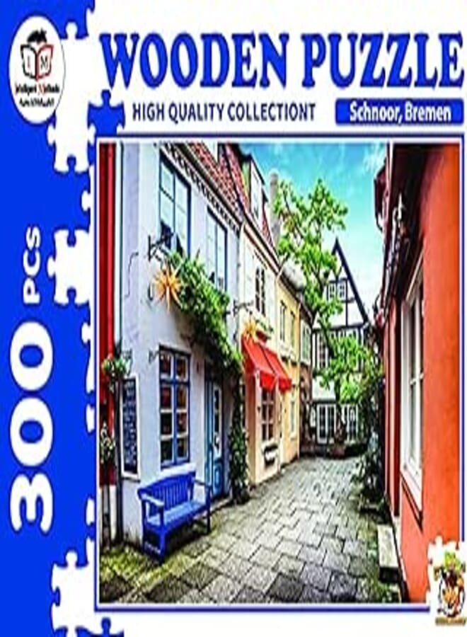 IM 300 Piece Wooden Puzzle (Schnoor Bremen - Germany)