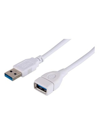 10m USB Extension Cable – The perfect solution for connecting your devices without restrictions! - pzsku/Z5E5C07758CB2F83344F3Z/45/1746265466/c63f6706-8b37-48f2-ae6a-030d8684864d