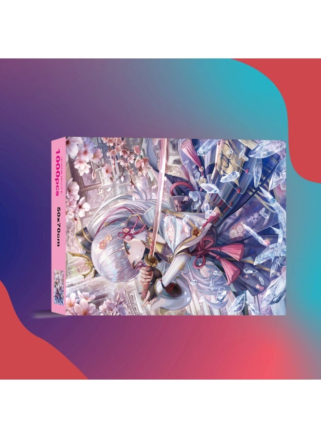 1000 قطعة أحجية من الورق بتصميم كرتوني مسطح - Image 1