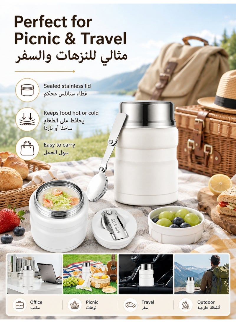 ترموس مرطبان طعام من الفولاذ المقاوم للصدأ مع 500 مل من الملعقة البيضاء - Image 5
