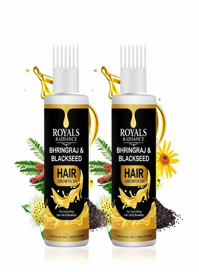 Royals Radiance Bhringraj & Black Seed Hair Growth Oil (Pack of 2) | Controls Hair Fall & Breakage | Nourishes Scalp & Promotes Hair Regrowth | Suitable for All Hair Types | Made in India - Image 2