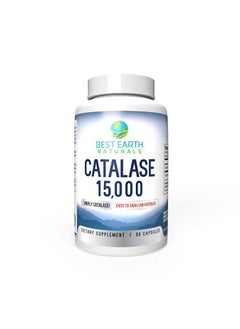 Best Earth Naturals Catalase 15000 Pure Catalase Antioxidant Enzyme Tiny Easy To Swallow Capsule 30 Day Supply  - Image 1