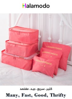 6-piece Storage Box Set, Oxford Cloth Bag Clothing Boxes, Multifunctional Bags, Travel Box，Home Wardrobe Organizer