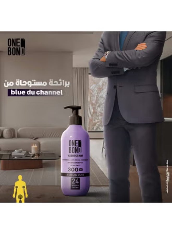One Bond Wash For Men Hygiene Carre Expert Ph Balanced 300 Ml - Image 3