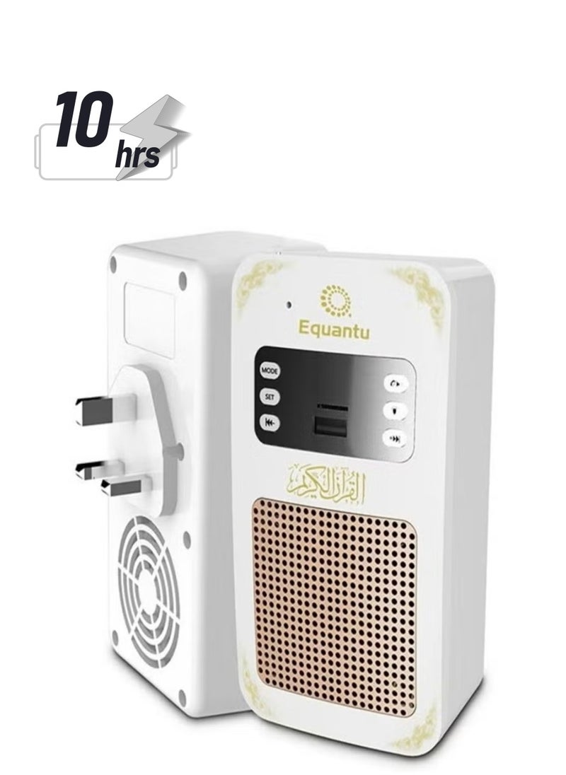 Equantu Bluetooth Quran Speaker White – New Model with Clear Sound, Wireless Connectivity, Compact Design, and Multiple Reciters  - Image 1