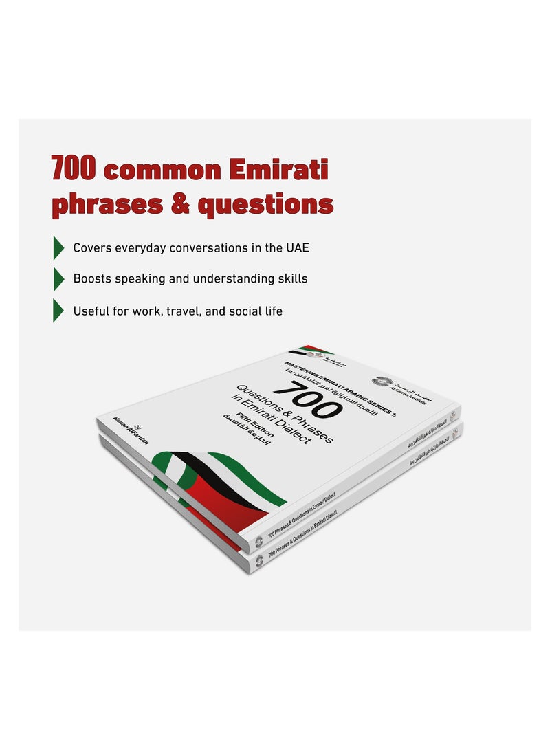 Mastering Emirati Arabic Series 1: 700 Questions & Phrases in Emirati Dialect - Image 2