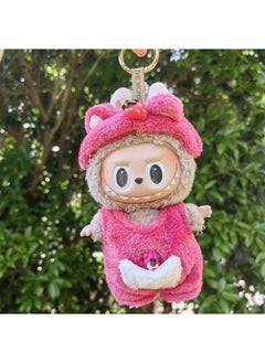 17cm Plush Cartoon Toy Set with Bag and Accessories Mei Mei Bear two-piece set (without baby)