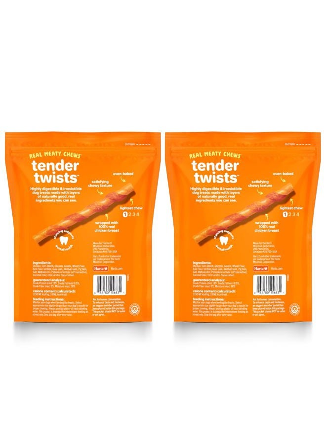 Hartz Oinkies Rawhide-Free Tender Treats Wrapped with Chicken Dog Treats Chews, 72 Count, Highly Digestible, No Artificial Flavors, Perfect for Smaller and Senior Dogs - Image 3